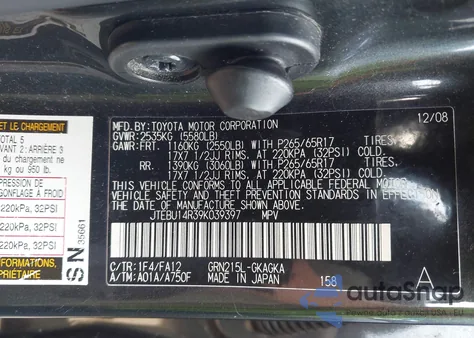 2009 Toyota 4Runner Sr5 V6 из США, поврежденный, VIN JTEBU14R39K039397